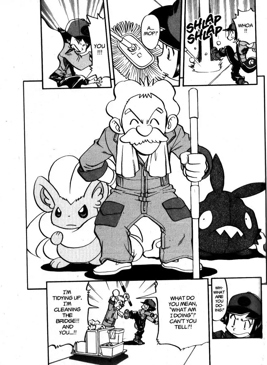 Pokemon Adventures Chapter 476 7